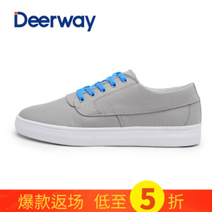 Deerway/德尔惠 52513806