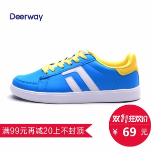 Deerway/德尔惠 52523888