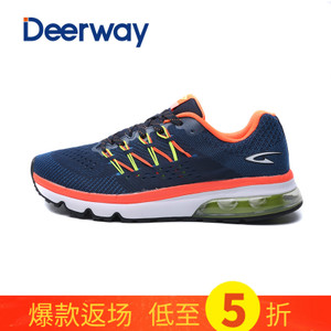 Deerway/德尔惠 22613647