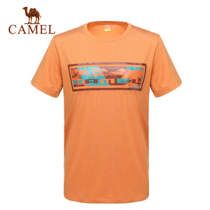 Camel/骆驼 A5S273020