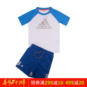 Adidas/阿迪达斯 AK1939