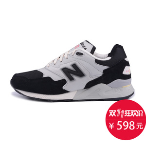 NEW BALANCE 2016Q2ML878BG