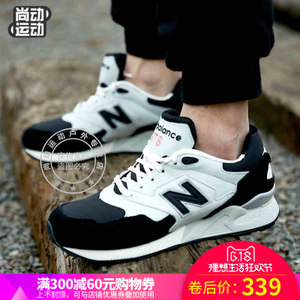 NEW BALANCE 2016Q2ML878BG