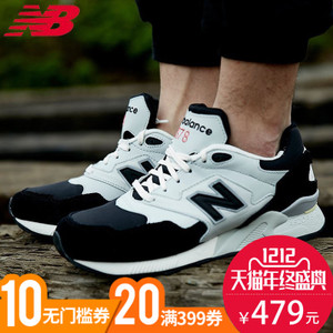 NEW BALANCE 2016Q2ML878BG