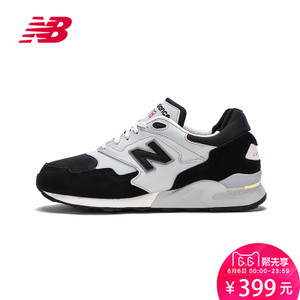 NEW BALANCE 2016Q2ML878BG