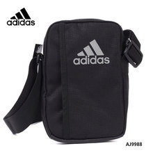 Adidas/阿迪达斯 AJ9988