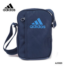 Adidas/阿迪达斯 AJ9989