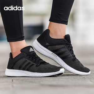 Adidas/阿迪达斯 2015Q2SP-ITA55