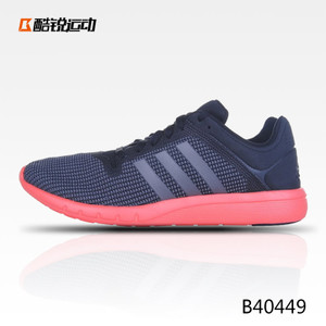 Adidas/阿迪达斯 2015Q2SP-ITA55