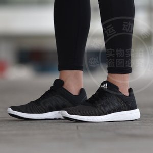 Adidas/阿迪达斯 2015Q2SP-ITA55