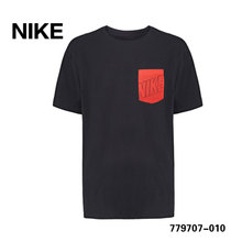 Nike/耐克 779707-010