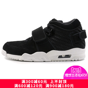 Nike/耐克 724986