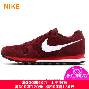 Nike/耐克 616324