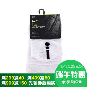Nike/耐克 SX5370-100