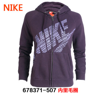 Nike/耐克 678371-507