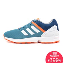 Adidas/阿迪达斯 2016Q2SH-ZX015