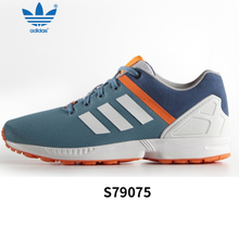 Adidas/阿迪达斯 2016Q2SH-ZX015