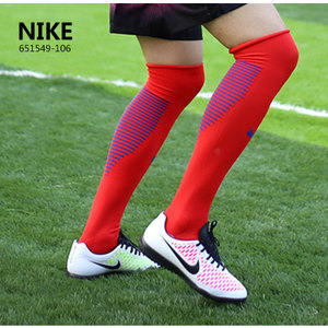 Nike/耐克 651646
