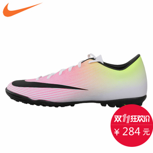 Nike/耐克 651646