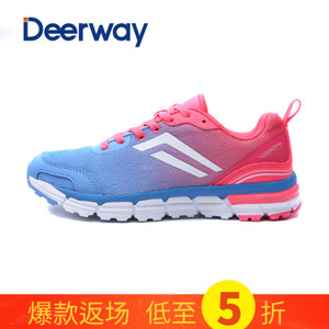 Deerway/德尔惠 22623690