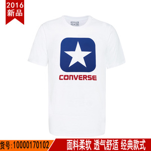 Converse/匡威 10000170102