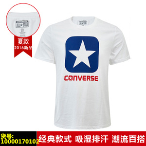 Converse/匡威 10000170102