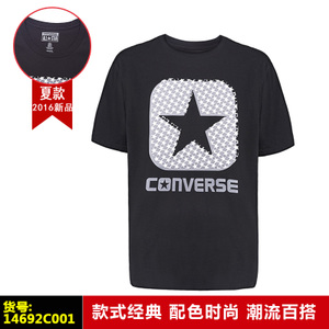 Converse/匡威 14692C001
