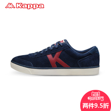 Kappa/背靠背 K0555CC01