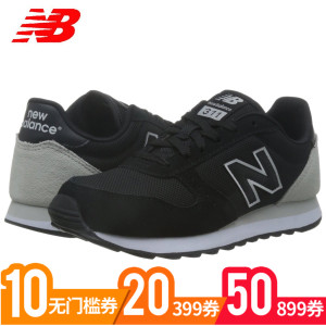 NEW BALANCE 2016Q2WL574SIA