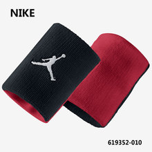 Nike/耐克 619352-010