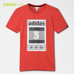 Adidas/阿迪达斯 AX5511