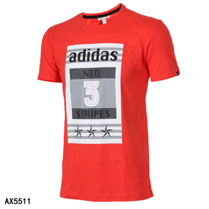 Adidas/阿迪达斯 AX5511