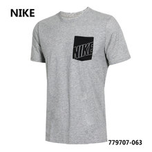 Nike/耐克 779707-063