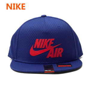 Nike/耐克 729497-457