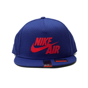 Nike/耐克 729497-457