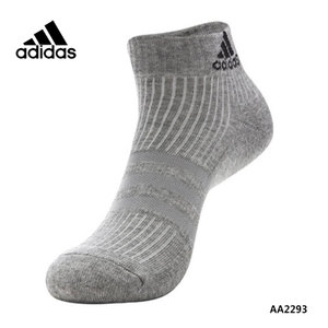 Adidas/阿迪达斯 AA2293