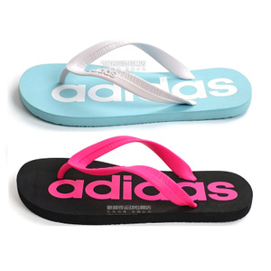 Adidas/阿迪达斯 2016Q2NE-FL001