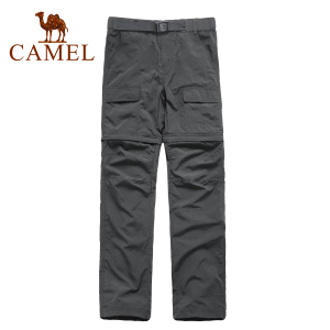 Camel/骆驼 2S01012-F