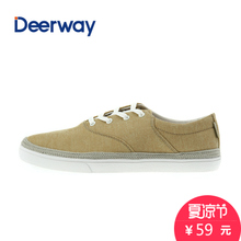 Deerway/德尔惠 62413319