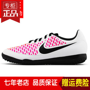 Nike/耐克 651549