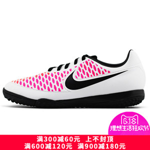 Nike/耐克 651549