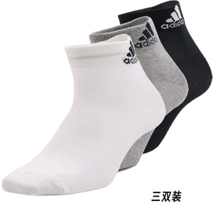 Adidas/阿迪达斯 AA2322