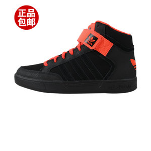 Adidas/阿迪达斯 2015Q4OR-KAK38