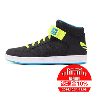 Adidas/阿迪达斯 2015Q4OR-KAK38