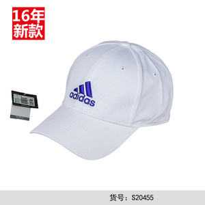 Adidas/阿迪达斯 S20455