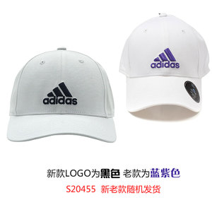 Adidas/阿迪达斯 S20455