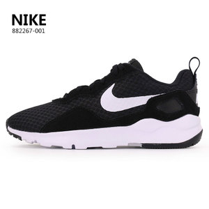 Nike/耐克 620658