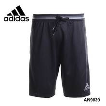 Adidas/阿迪达斯 AN9839