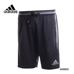 Adidas/阿迪达斯 AN9839