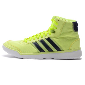 Adidas/阿迪达斯 2015Q4SP-IKW79